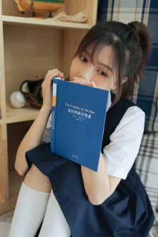 甜宠溺h宝贝嗯撞play啊(李莎莎)